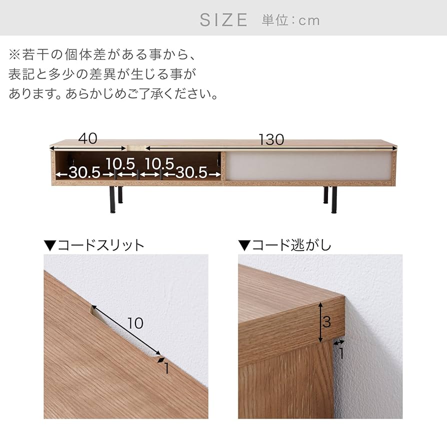 Amazon｜LOWYA ロウヤ テレビ台 テレビボード ローボード 180cm